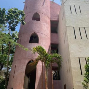 Tower, Cardamom House