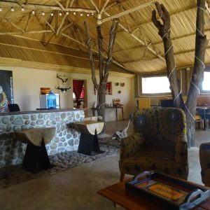 Oseki Mara Camp, Lounge